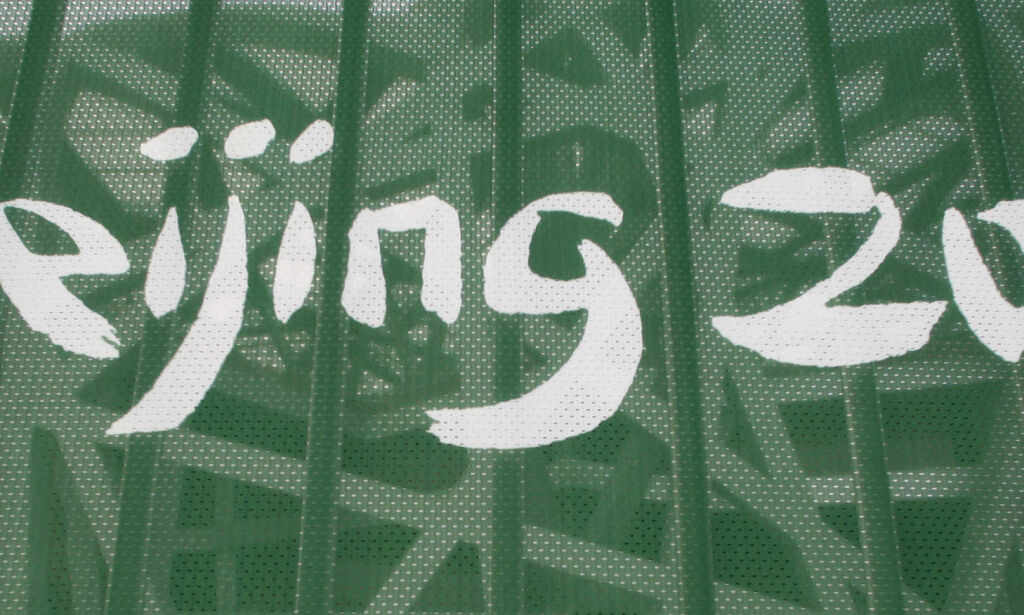 Dopingvarsler: - Alle de russiske friidrettsutøverne var dopet i Beijing-OL