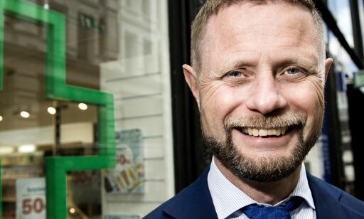 Hva med å fremheve det som de fleste ser etter i en jobb?