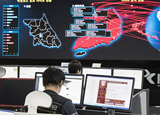 Hackerhæren som skal hamle opp med Nord-Korea