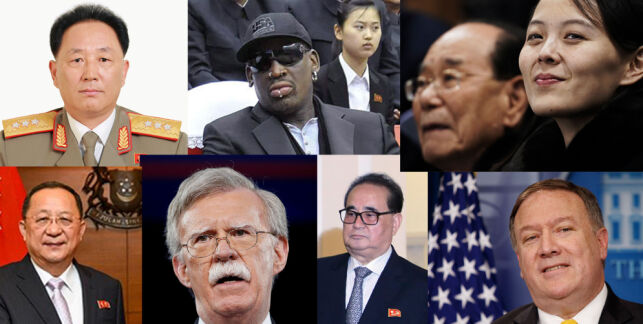 Dette er Trump og Kims team i Singapore