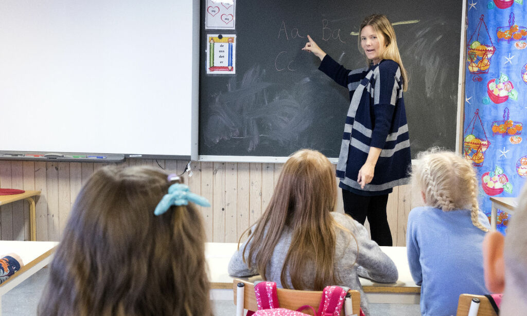 Kjære lærere og alle som jobber i skolen – ha en riktig god ferie!