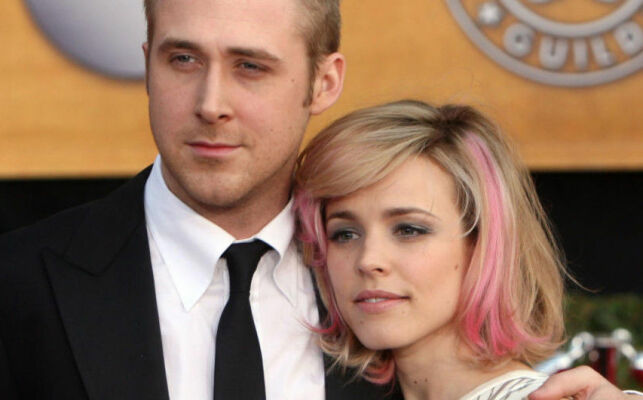 Ryan Gosling requested that Rachel McAdams be removed from 